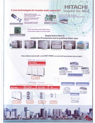 Profile of Abarani Engineering Ltd.