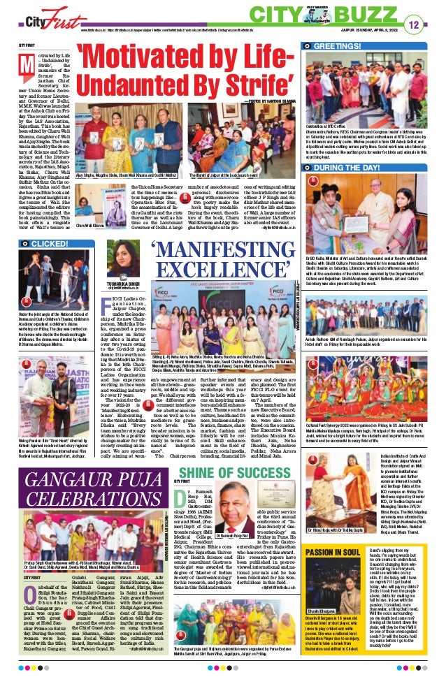 03042022_First India Jaipur.pdf