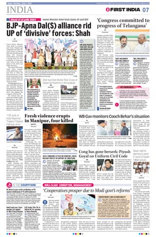 INDIA
www.firstindia.co.in firstindia.co.in/epapers/jaipur thefirstindia thefirstindia thefirstindia
07
Jaipur, Monday | July 3, 2023
BIRLA SLAMS CORRUPTION, MISMANAGEMENT
‘Cooperatives prosper due to Modi govt’s reforms’
PTI
New Delhi
herewasaperiod
when the coop-
eratives were
marred by “corruption,
mismanagement and poli-
tics” but time has changed
nowandthesectorispoised
tomovetowardsprosperity
due to reforms brought in
by the Modi government,
Lok Sabha Speaker Om
Birla said on Sunday.
“Cooperative is a very
big sector but there was a
period when in some or
other way there was cor-
ruption, lack of proper
management, stagnation
in the system, politics
which was not good for
the cooperatives. Due to
corruption, mismanage-
ment and lack of trans-
parency, people had start-
ed raising questions on
the cooperatives,” Birla
said. But, he said, the re-
forms brought by the
Modi government in the
sector have addressed the
issue of corruption, mis-
management and lack of
transparency, he said and
hoped that it will help ful-
fil the dream of India be-
coming self-reliant and a
developed country.
LS Speaker Om Birla addresses the closing ceremony of 17th Indian
Cooperative Congress programme in New Delhi on Sunday.
T
BJP-ApnaDal(S)alliancerid
UPof‘divisive’forces:Shah
Home Minister Amit Shah slams SP and BSP
Union Home Minister Amit Shah with Apna Dal (Sonelal) leader and Union Minister Anupriya Patel
at the 'Jan Swabhiman Divas' programme on the birth anniversary of Apna Dal founder Sonelal
Patel, in Lucknow, Sunday. Uttar Pradesh Chief Minister Yogi Adityanath, Deputy CM Brajesh
Pathak and Keshav Prasad Maurya are also seen.  PTI
PTI
Lucknow
Union Home Minister
Amit Shah on Sunday
said Uttar Pradesh got
completely rid of the “di-
visive forces” of SP and
BSPafter the BJPand the
Apna Dal (Sonelal)
joined hands, as he made
a strong pitch for con-
solidation of backward
caste voters in the state
ahead of the 2024 Lok
Sabha elections.
The senior BJP leader
made these remarks
while addressing a func-
tion here to mark the
birth anniversary of late
Kurmi (backward caste)
leader Sonelal Patel, the
father of Union minister
Anupriya Patel.
He highlighted the suc-
cess of the BJP and Apna
Dal (Sonelal) alliance,
noting that it has won four
elections in the state since
2014, and targeted the
Congress, BSP and SP.
He claimed that the
maximumnumberofMPs
belonging to the OBCs,
SCs and STs were from
the National Democratic
Alliance(NDA)andlisted
steps taken by the Modi
government for the uplift
of these communities.
Shah launches Akshar River Cruise at
Sabarmati Riverfront in Ahmedabad
ANI
New Delhi
Union Home Minister
Amit Shah on Sunday
virtually inaugurated the
'Akshar River Cruise' at
Sabarmati Riverfront in
Gujarat's Ahmedabad.
'Akshar River Cruise is
a floating restaurant and
has been a joint venture of
AksharTravels,Amdavad
Municipal Corporation
(AMC),SabarmatiRiv-
erfrontDevelopmentCor-
poration. A 162-capacity
cruise will take the pas-
sengers on a one and half
hour journey with a meal.
‘Congress committed to
progress of Telangana’
PTI
Khammam
Congress president Mal-
likarjun Kharge on Sun-
day said the party's blue-
print for a “new dawn” in
Telangana is ready and
that 3.8 crore people of
the state want change.
He also said that the
Congress is proud of its
collective leadership in
Telangana.
The remarks came
ahead of the party's grand
public meeting in the dis-
trict where Rahul Gandhi
will sound the poll bugle
in the state.
Assembly elections in
the state are slated in the
next few months.
“3.8 Crore people of
Telangana want change.
Shri Rahul Gandhi’s
#TelanganaJanaGarjana
grand rally shall be voic-
ing their shared aspira-
tions, today,” Kharge
said on Twitter.
Agencies
Manipur
Four persons were killed
in fresh violence that
erupted along the bound-
ary of the districts of
Bishnupur and Chura-
chandpur in Manipur on
Saturday night.
Following the vio-
lence, the Bishnupur ad-
ministration on Sunday
reduced curfew relaxa-
tion timings in the dis-
trict. Restrictions will
now be lifted only be-
tween 5 am and 10 am.
One of those who died
belonged to the Kuki-Zo
community. The remain-
ing three belonged to the
Meitei community and
were shot dead by armed
men around midnight in
the Khoijuman Tabi vil-
lage of Bishnupur district.
They have been identified
as identified as Naorem
Rajkumar (25), Haobam
Ibomcha (37) and Nin-
gombam Ibungcha (32).
Fresh violence erupts
in Manipur, four killed
At least four people were killed as armed miscreants attacked
bunkers at Khujuma Tabi, a Meitei village, on Sunday.  PTI
Union Minister Nitin Gadkari.
Seven held for
planning to extort
in name of Assam
militant groups
PTI
Guwahati
Seven people have been
arrested for planning to
extort in the name of
militant outfits, a top po-
lice officer ofAssam said
on Sunday.
The arrests were made
from Assam, Nagaland
and West Bengal, he add-
ed. Director General of
Police G P Singh tweet-
ed: “@assampolice has
busted the entire network
of fledgling terrorist
gang that wanted to start
extortion in name of
KLO and BLA in BTR
area ofAssam. Total sev-
en persons have been ar-
rested from different
parts of Assam, Naga-
land and West Bengal.”
Singh shared a letterhead
of the Boro Liberation
Army (BLA), though it
was not mentioned if it
was recovered from the
arrested persons.
‘70% work of
India-Myanmar-
Thailand Trilateral
Highway done’
PTI
New Delhi
Around 70 per cent con-
struction work on the am-
bitious India-Myanmar-
Thailand Trilateral High-
way has been completed,
Union Minister Nitin
Gadkari has said.
India, Thailand and
Myanmar are working on
about 1,400-km-long
highway that would link
the country with South-
eastAsia by land and give
a boost to trade, business,
health, education and
tourism ties among the
three countries.
WBGuvmonitorsCoochBehar’ssituation
PTI
Ranchi
West Bengal Governor C
V Ananda Bose moni-
tored the situation in poll
violence-hit Cooch Be-
har district, where fresh
overnight clashes were
reported, officials said.
Five people were in-
jured in the clashes that
took place in Dinhata
area on Saturday night.A
TMC candidate’s kin was
among those injured, po-
lice said. Bose monitored
the situation throughout
the night from Cooch Be-
har circuit house, where
he is staying, and issued
instructions to State
Election Commissioner
Rajiva Sinha, SP and
District Magistrate, offi-
cials said.
“The governor on Sun-
day morning visited a
hospital in Dinhata where
the five injured people
are undergoing treatment
and may also visit the
spot where the clashes
took place,” a senior of-
ficial of the Raj Bhavan
told PTI over the phone.
Cong has gone berserk: Piyush
Goyal on Uniform Civil Code
ANI
Bharatpur
Union Minister of Com-
merce and Industry
Piyush Goyal has hit out
at Rajya Sabha MP Kapil
Sibal and the Congress
for questioning the BJP-
led government over the
implementation of the
Uniform Civil Code
(UCC) saying that the
leaders of the grand old
party have gone “ber-
serk”. Goyal said that it is
the need of the hour that a
law should be made by
uniting and including all
the people of the country
and the Supreme Court
has also endorsed many
of its verdicts. “I think the
Congress and its leaders
have gone berserk. No
government has done as
much as done in Modi
government,” Goyal said.
Ahead of LS polls 2024
‘TRANSPARENCY AND ACCOUNTABILITY’
New Delhi: PM Narendra Modi’s initiative of
creating a separate ministry for cooperatives has
brought in transparency and accountability in the
system, Lok Sabha Speaker Om Birla said and hoped
that cooperatives will usher in “a new era of social
and economic transformation” in the country. The Lok
Sabha Speaker was addressing the valedictory session
of the 17th Indian Cooperative Congress here. “Modi
was right when he said that time has changed and
along with this change in time, he said we have to take
the cooperative sector to greater heights, from ‘sahkar
se samriddhi’ (cooperation to prosperity),” Birla added.
HC likely to pass order on Monday on PIL
against withdrawal of `2,000 banknotes
New Delhi: The Delhi High Court is likely to pronounce
on Monday its order on a public interest litigation (PIL)
challenging the RBI’s decision to withdraw Rs 2,000
denomination banknotes from circulation. A bench of Chief
Justice Satish Chandra Sharma and Justice Subramonium
Prasad had reserved its order on the PIL on May 30 after
hearing the counsels for the petitioner and the RBI.
Bankfraudcase:Court
quashesLoCagainst
ex-MDofSuryaVinayak
New Delhi: The Rouse
Avenue Court of Delhi
has quashed the lookout
circular (LoC) issued against
Sanjay Jain, ex-Managing
Director of Surya Vinayak
Industries Ltd. in an alleged
bank fraud case to the tune
of `300 crore. The LoC was
issued by the Immigration
Bureau on request of CBI.
BJP leader files PIL in
Odisha HC for opening
of Ratna Bhandar
Bhubaneswar: BJP
leader Samir Mohanty
filed a Public Interest
Litigation before the HC,
seeking the opening of
Ratna Bhandar of Lord
Jagannath in Puri. The
leader has asked for a CBI
probe over the duplicate
key of Shree Jagannath
Temple’s Ratna Bhandar.
IN THE COURTYARD
After Independence, it
was the first council of
ministers of the BJP
and NDA, in which 27
ministers were from
the backward
community. The
maximum number of
MPs from the OBC, SC
and ST elected in any
alliance was in the NDA.
AMIT SHAH,
HOME MINISTER
Home Min Amit Shah virtually
inaugurates ‘Akshar River
Cruise’ from New Delhi, Sunday.
HM SHAH PRAISES
YOGI GOVT ON LAW
AND ORDER IN UP
Union Home Minister
Amit Shah on Sunday
also said that the law
and order situation in
UP has improved and
under the leadership
of Chief Minister Yogi
Adityanath and the
state was attracting
industrial investment.
“The schemes meant
for the poor, which
were sent by Modi
ji, are being imple-
mented by the UP
administration,” Amit
Shah added. Appeal-
ing to the Apna Dal
(S) workers, Shah
said they “have to
once again make
Apna Dal (S), BJP
and NISHAD party win
on all the seats of UP”
in the upcoming 2024
Lok Sabha elections.
Addressing the gath-
ering, Apna Dal (Son-
elal) chief and Union
minister Anupriya
Patel said Shah had
played an important
role in their alliance.
Uttar Pradesh Chief
Minister Yogi Adity-
anath also spoke on
this occasion.
Congress chief Mallikarjun Kharge with party leader Rahul Gandhi.
The Congress party is
proud of the collective
leadership of
Telangana Congress.
Our blueprint for a new
dawn in Telangana is
ready. We are strongly
committed to the
development and
progress of Telangana
based on social justice
and equity.
MALLIKARJUN KHARGE,
CONGRESS PRESIDENT
A decision on how many seats the Congress
will contest in the national capital in the 2024
Lok Sabha polls will be taken by the party high
command soon, AICC in-charge of Delhi Deepak
Babaria said on Sunday.
A stormy legislature session starting Monday
awaits the ruling Congress in Karnataka, as the
opposition Bharatiya Janata Party is all set to
attack the ruling party over implementation of its
poll guarantees one-and-a-half months after it
came to power with a thumping majority.
1
KEY HIGHLIGHTS
2
‘GOVT MACHINERY
CREATING HURDLES’
Hyderabad: The
Congress alleged
that the police and
the government machinery
were creating hurdles for
the people attending Rahul
Gandhi's public meeting at
the behest of ruling BRS
leaders. “It is deplorable that
the government machinery
set up check posts and
stopped private vehicles in
which people were coming to
meeting,” a party leader said.
‘WILL IMPLEMENT 5
GUARANTEES’
Bengaluru: Karnataka
CM Siddaramaiah on
Sunday said that his
government will implement
the 5 guarantees announced
during the state election
come what may. “We will
implement the five guar-
antees announced during
the election no matter how
difficult it may be. No matter
who pays, we will pay for the
five announcements in this
year's budget,” he said.
AICCC CONDEMNS ATTACK ON CHURCHES, HOLDS
MASSIVE PROTEST IN SUPPORT OF CHRISTIANS
Chennai: The All India
Christian Churches
Council (AICCC), on
Sunday, held a massive protest
at the Chennai Collector Office in
Parrys, Chennai, to take security
measures to protect Churches
that were attacked in the Manipur
violence. National President-Founder of the AICCC, Bish-
op B Mohandas headed the protest. Additionally, Christian
Community National High-level leaders based in the Taluk
district of Tamil Nadu along with the circle community
members participated in the protest wearing black clothes.
West Bengal Governor CV Ananda Bose meets an injured victim
during his visit to a hospital, in Cooch Behar on Sunday.  ANI
 