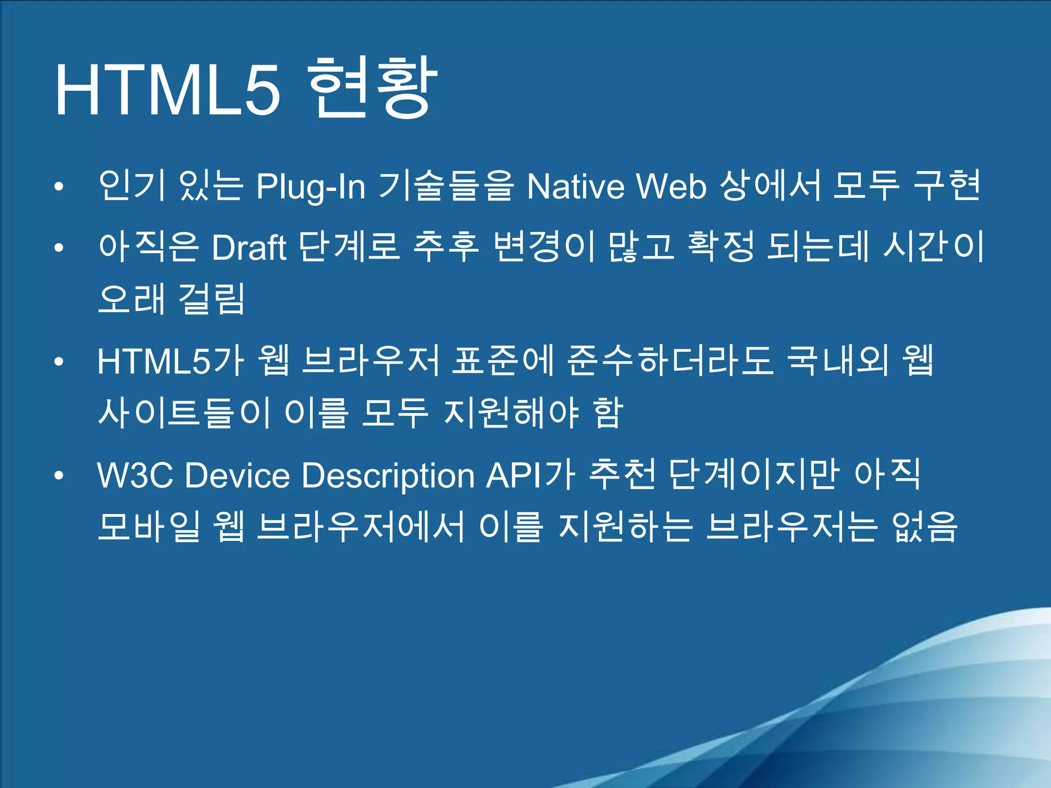 xForm (WebForm 2.0) 의 메뉴, 컨트롤, 툴바 정의