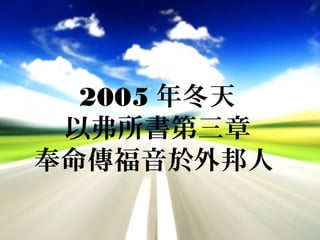 2005 궬
Ը

 
