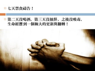 ? ʳ\棡
? ڶ]Ⱦƣ] ֮]
 һOĸcDv
 