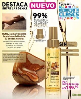 catálogo yves rocher campaña 11A