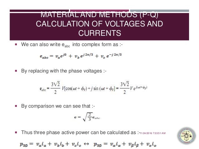 Ubc thesis submission deadline image