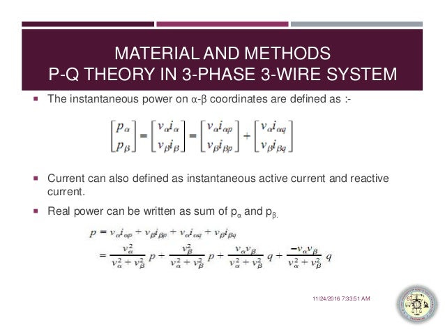 Phd thesis submission picture