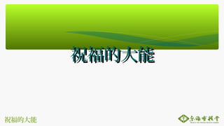 ףĴ
ףĴףĴ
 