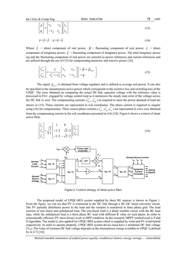 Matlab/simulink simulation of unified power quality conditioner-battery ...