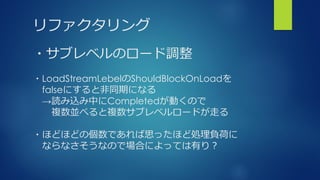 ե
?֥٥Υ`{
?LoadStreamLebelShouldBlockOnLoad
falseˤȷͬڤˤʤ
izФCompletedӤΤ
}K٤}֥٥`ɤߤ
?ۤɤۤɤ΂Ǥ˼äۤɄIؓɤ
ʤʤʤΤǈϤˤäƤФꣿ
 