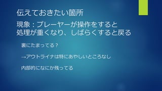 Ƥw
F󣺥ץ``򤹤
IؤʤꡢФ餯ȑ
YˤޤäƤ룿
ȥ饤ʤؤˤ䤷Ȥʤ
ڲĤˤʤˤФäƤ
 