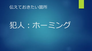 Ƥw
ˣ۩`ߥ
 
