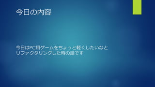 դ
դPCå`äXʤ
ե󥰤rԒǤ
 
