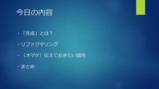 դ
?ɡȤϣ
?ե
?ޥƤw
?ޤȤ
 