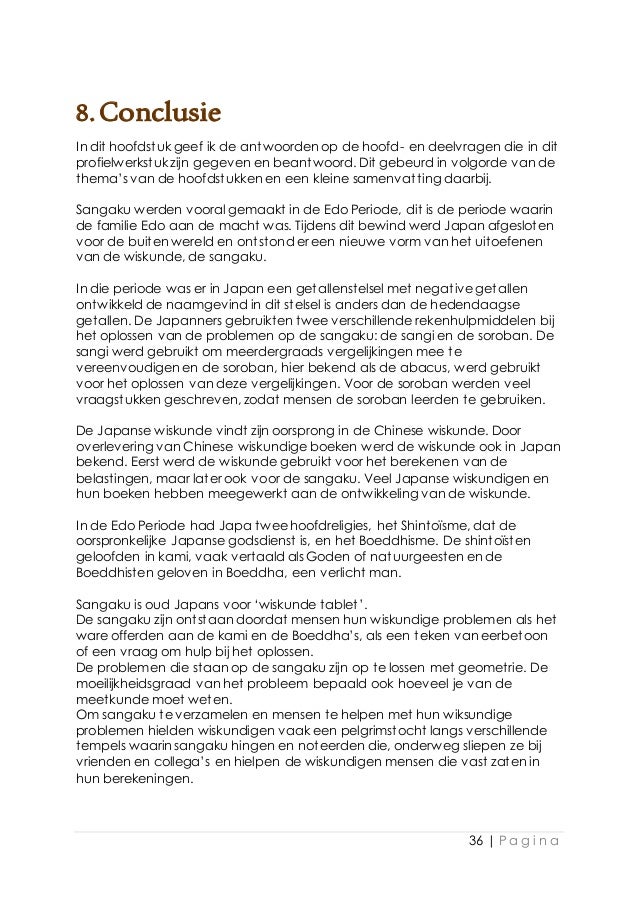 Voorbeeld Voorblad Profielwerkstuk