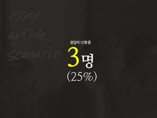 0324 월간막북3월 02_markbook