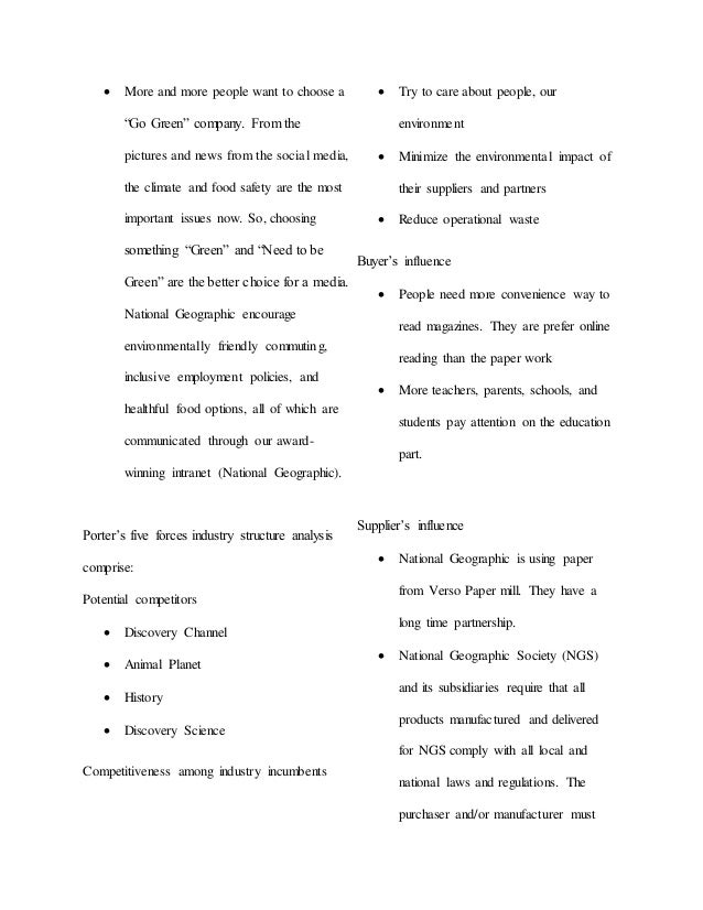 essay business plan govt