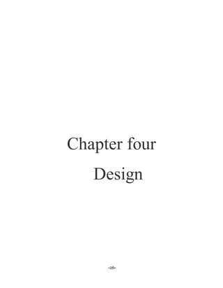 -26-
Chapter four
Design
 