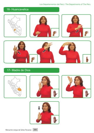032 los departamentos del perú | PDF