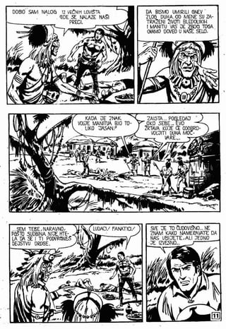 0331. Podvodno čUdovišTe