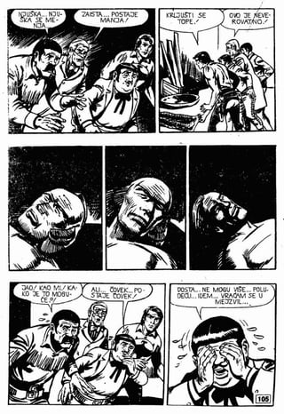 0331. Podvodno čUdovišTe