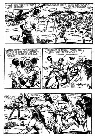 0331. Podvodno čUdovišTe