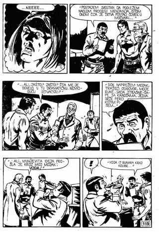 0331. Podvodno čUdovišTe