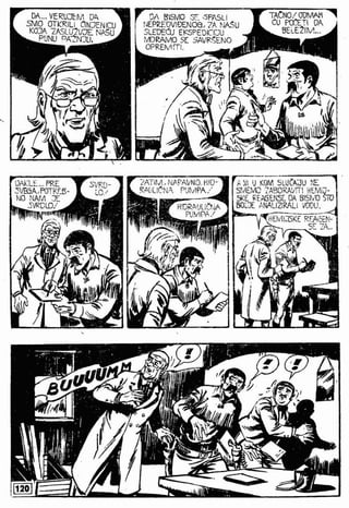 0331. Podvodno čUdovišTe