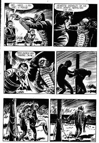 0331. Podvodno čUdovišTe