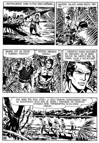 0331. Podvodno čUdovišTe