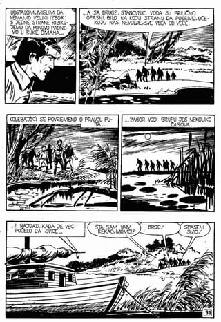 0331. Podvodno čUdovišTe