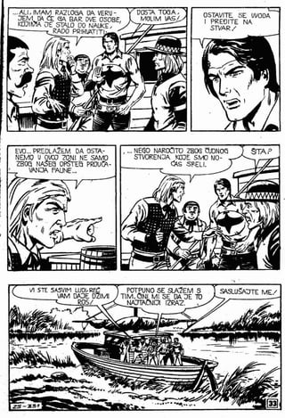 0331. Podvodno čUdovišTe