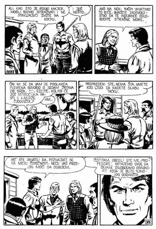 0331. Podvodno čUdovišTe