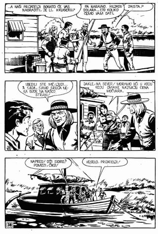 0331. Podvodno čUdovišTe