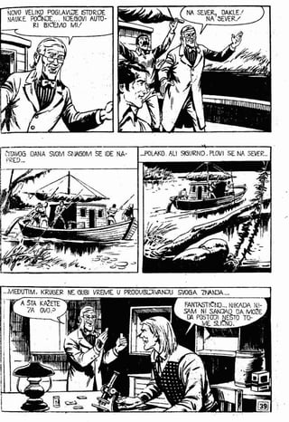 0331. Podvodno čUdovišTe