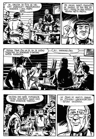 0331. Podvodno čUdovišTe