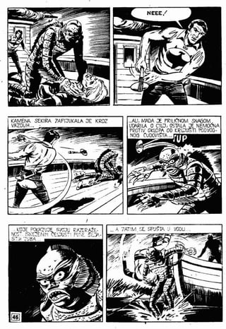 0331. Podvodno čUdovišTe