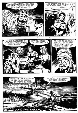 0331. Podvodno čUdovišTe