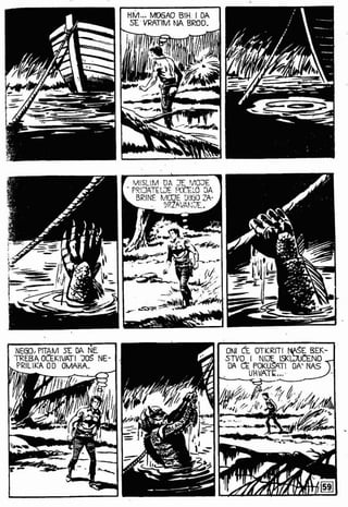 0331. Podvodno čUdovišTe