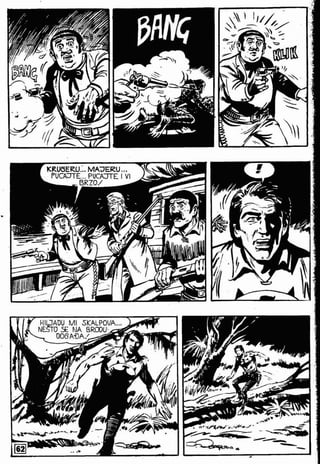 0331. Podvodno čUdovišTe