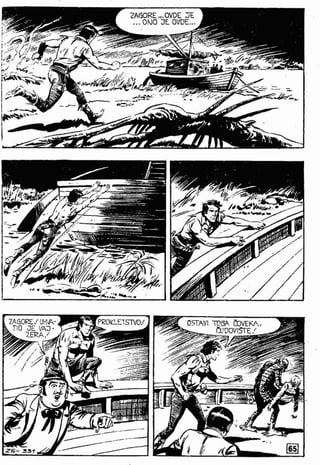 0331. Podvodno čUdovišTe