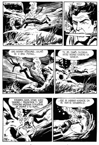 0331. Podvodno čUdovišTe