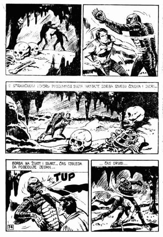 0331. Podvodno čUdovišTe