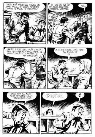 0331. Podvodno čUdovišTe