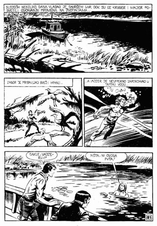 0331. Podvodno čUdovišTe