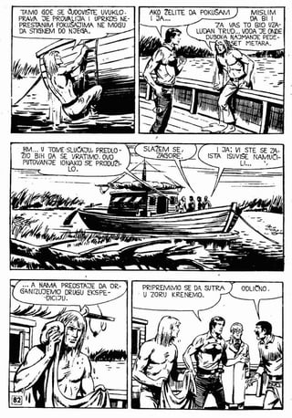 0331. Podvodno čUdovišTe