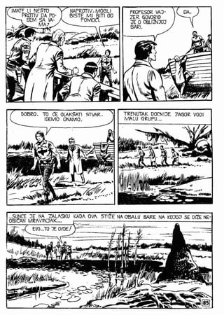 0331. Podvodno čUdovišTe