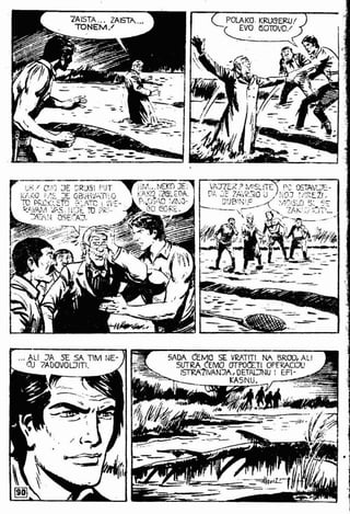 0331. Podvodno čUdovišTe