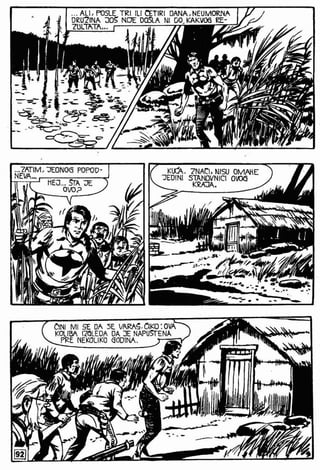 0331. Podvodno čUdovišTe