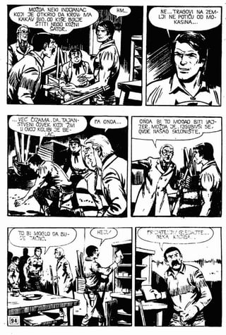 0331. Podvodno čUdovišTe