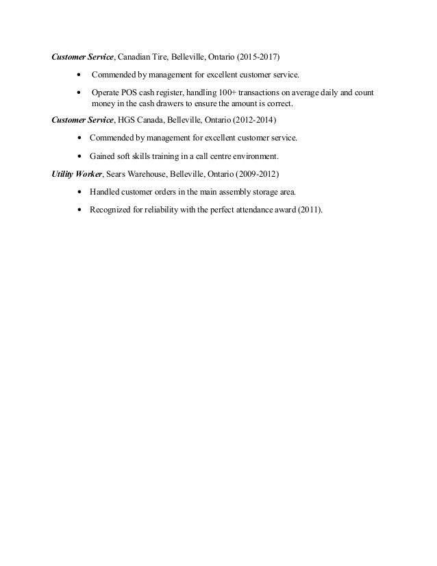 utility worker resume