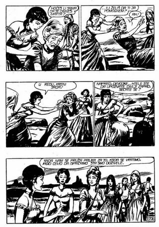 0338. Marš OčAjnika